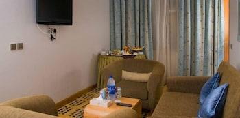 Elaf Al Salam Hotel La Mecque