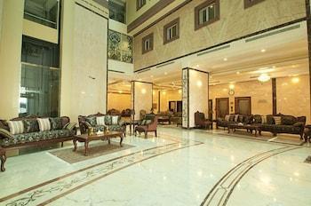 Elaf Al Salam Hotel La Mecque