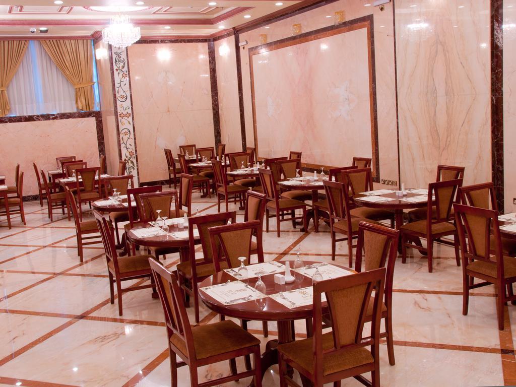 Elaf Al Salam Hotel La Mecque